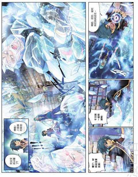 Comic Book Images