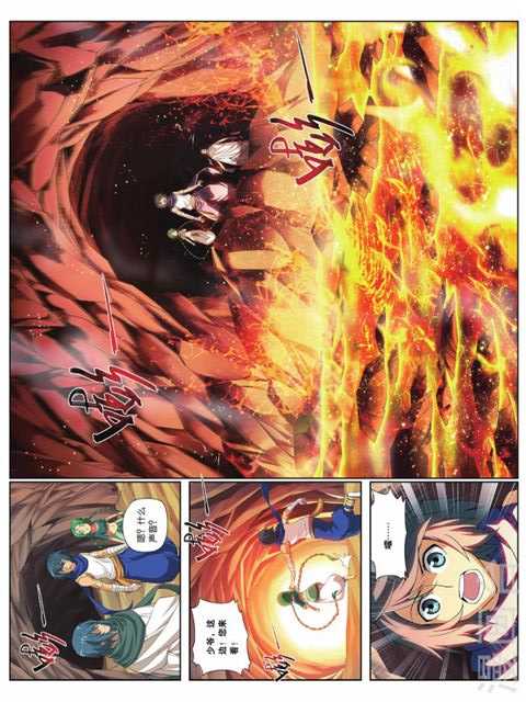 Comic Book Images
