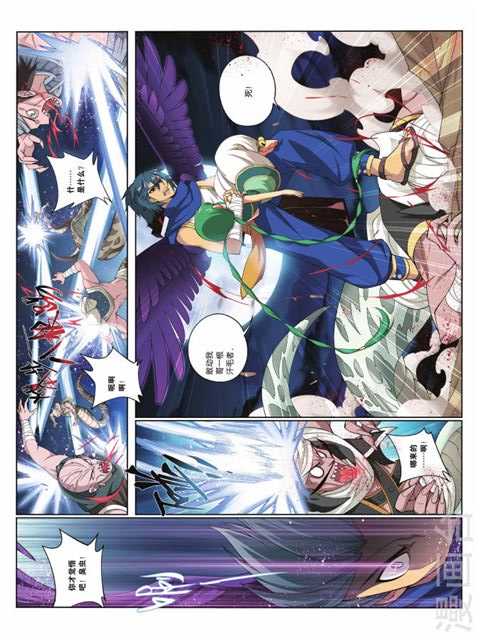 Comic Book Images