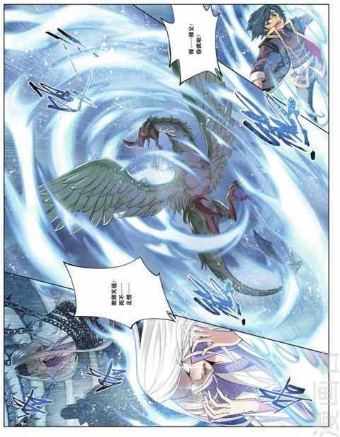 Comic Book Images
