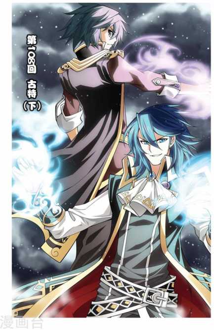 Comic Book Images