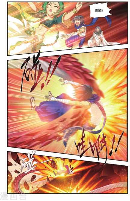 Comic Book Images