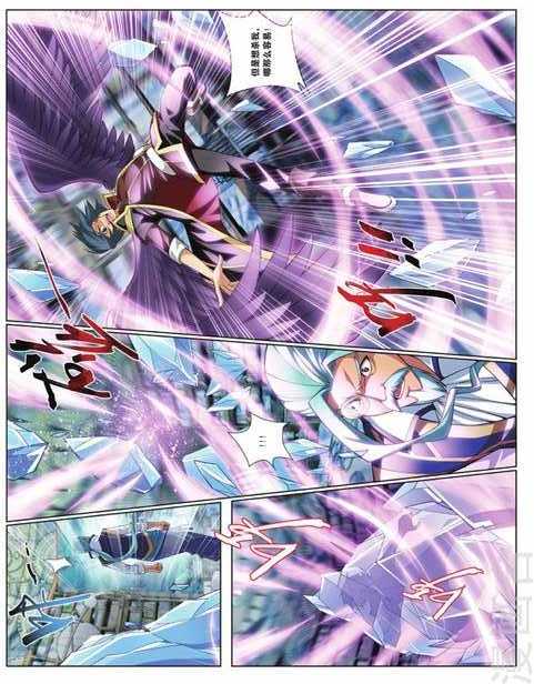 Comic Book Images