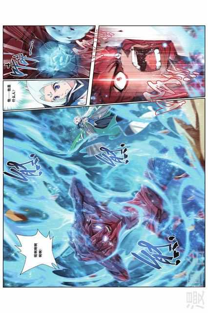 Comic Book Images