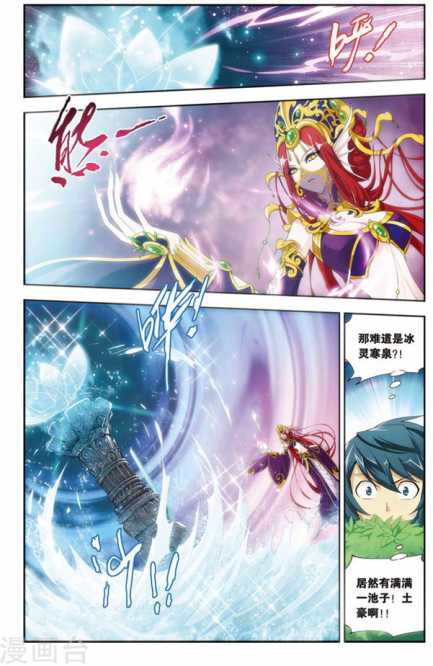 Comic Book Images