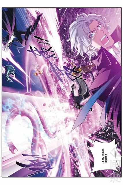Comic Book Images