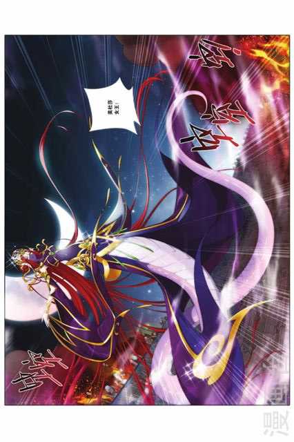 Comic Book Images