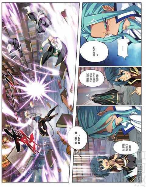 Comic Book Images