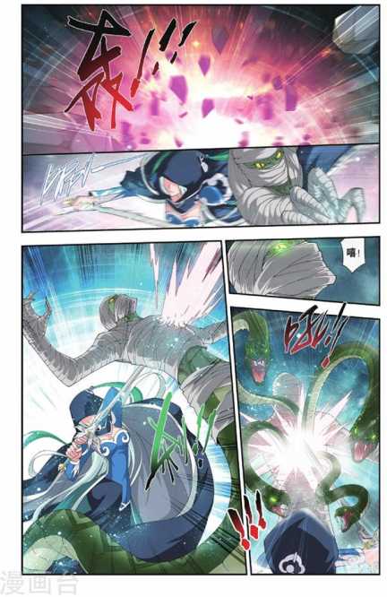 Comic Book Images