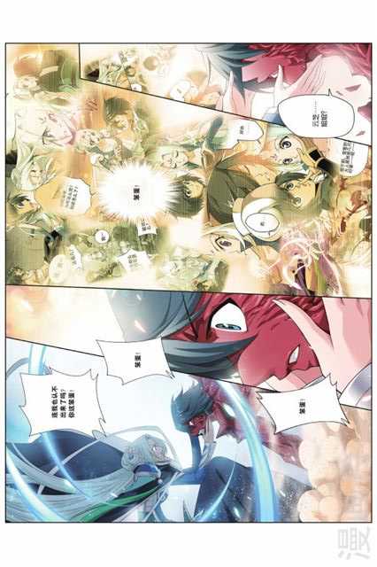 Comic Book Images