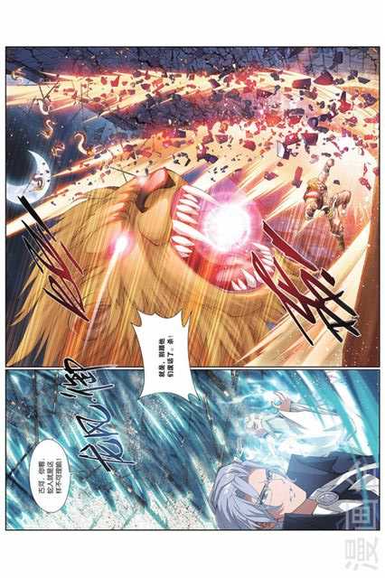 Comic Book Images