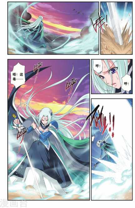 Comic Book Images