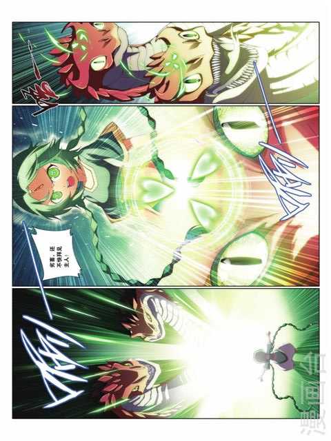 Comic Book Images