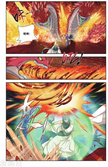 Comic Book Images