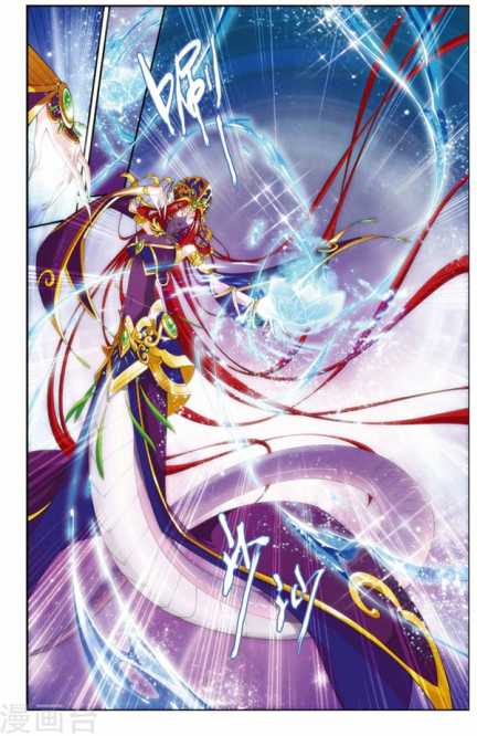 Comic Book Images