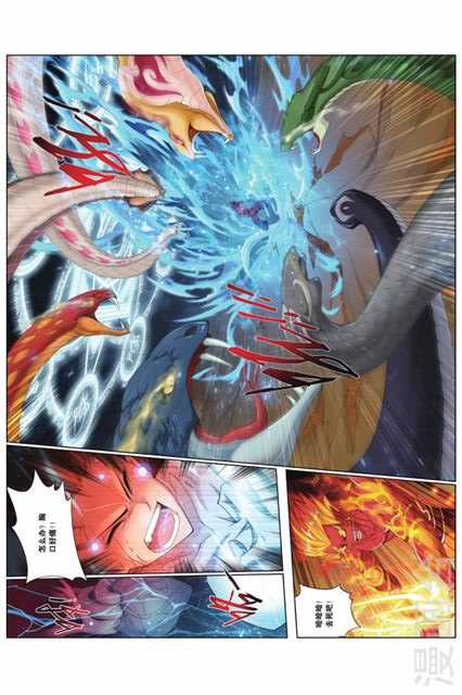 Comic Book Images