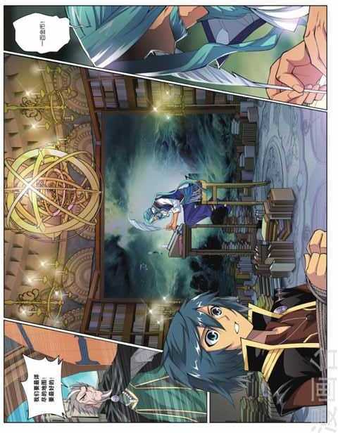 Comic Book Images