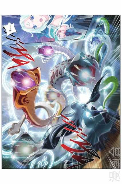 Comic Book Images