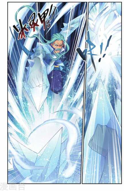 Comic Book Images