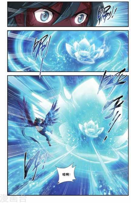 Comic Book Images
