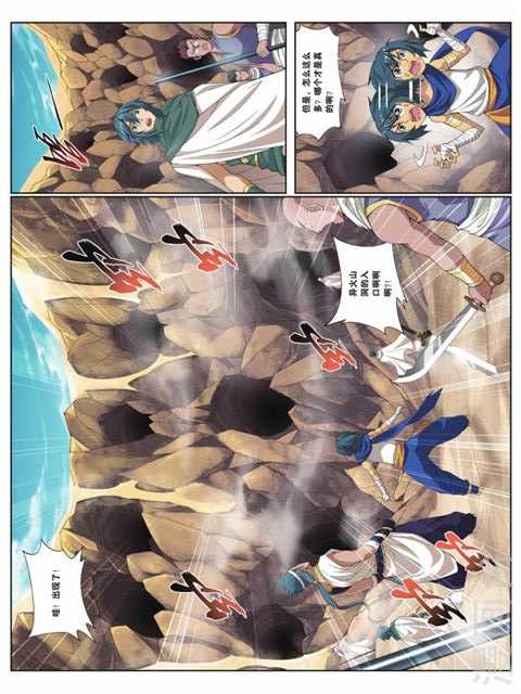 Comic Book Images