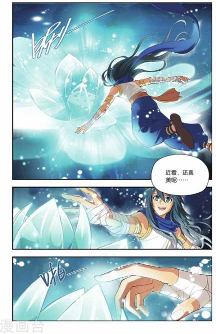 Comic Book Images