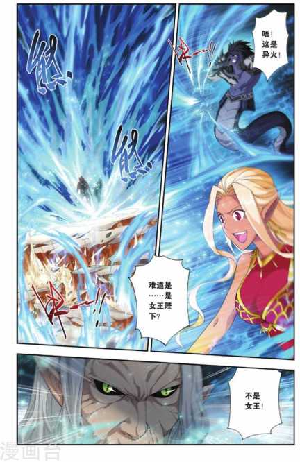 Comic Book Images