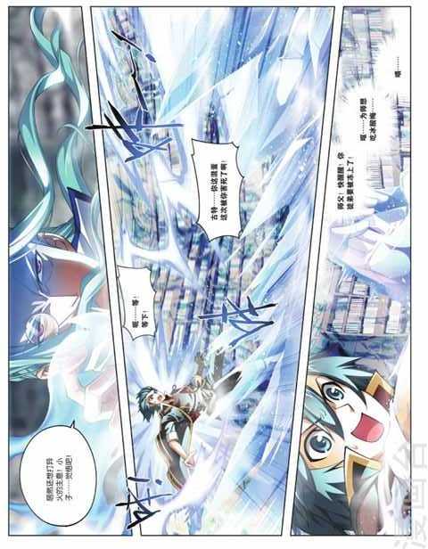 Comic Book Images