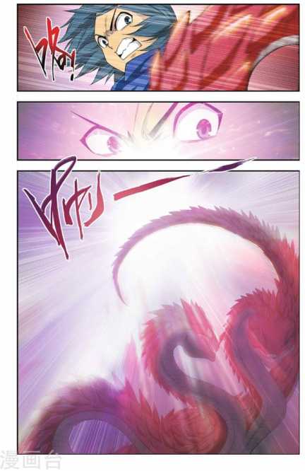 Comic Book Images
