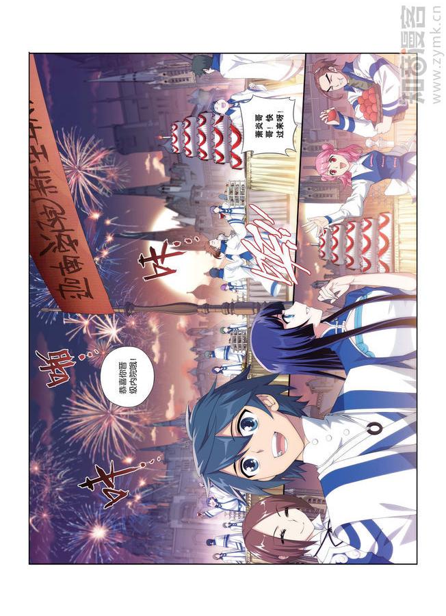 Comic Book Images