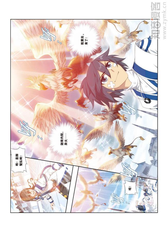 Comic Book Images