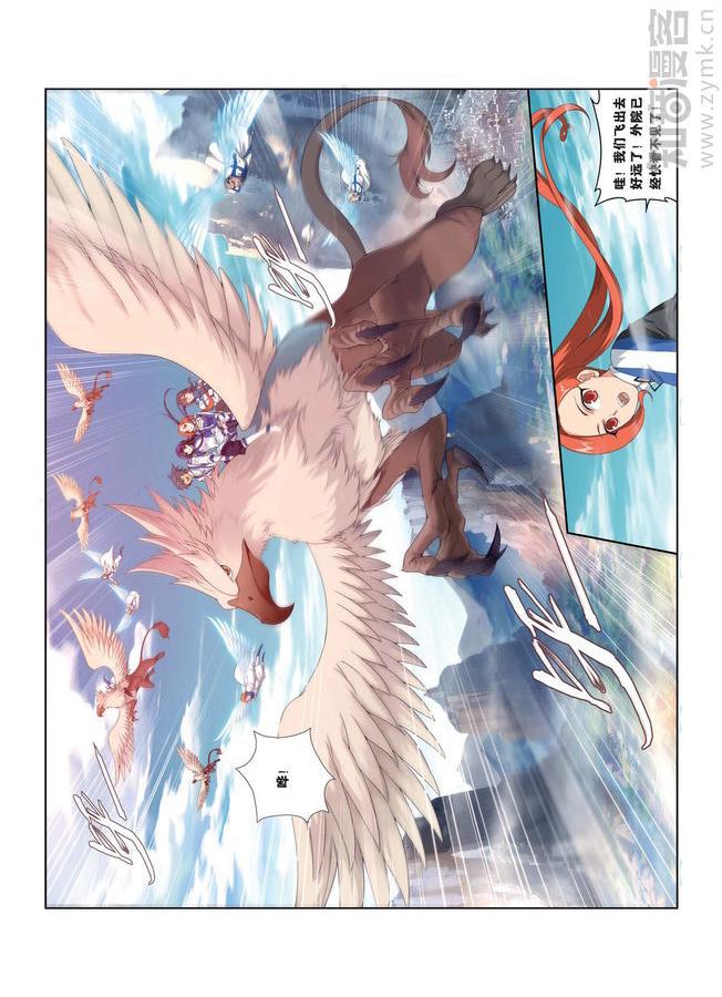 Comic Book Images