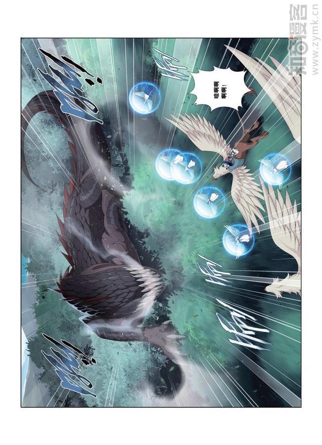 Comic Book Images