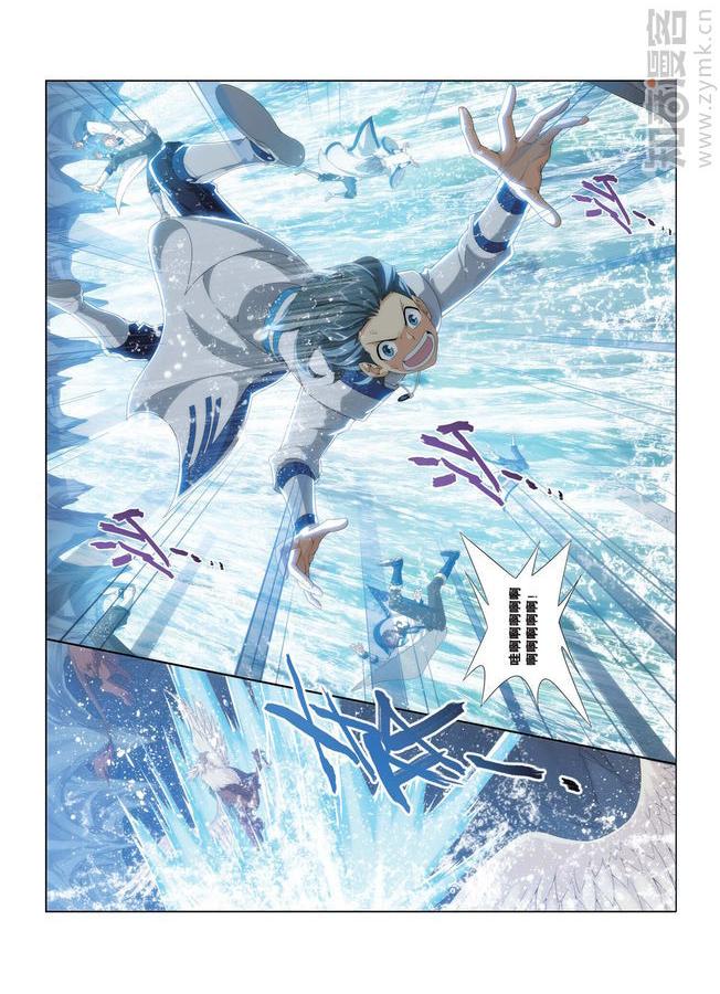 Comic Book Images