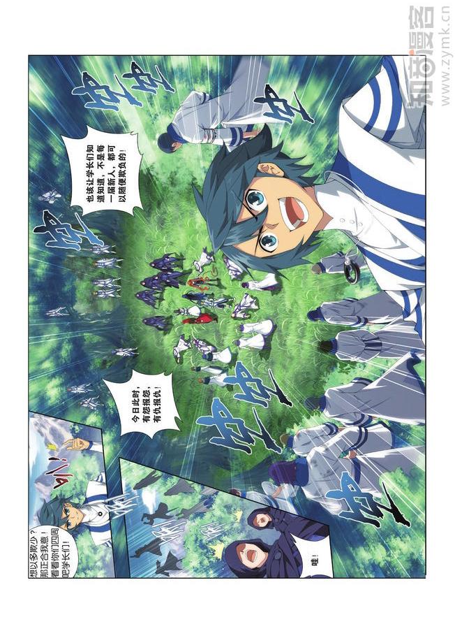 Comic Book Images