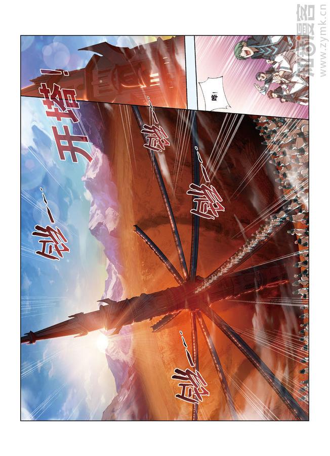 Comic Book Images