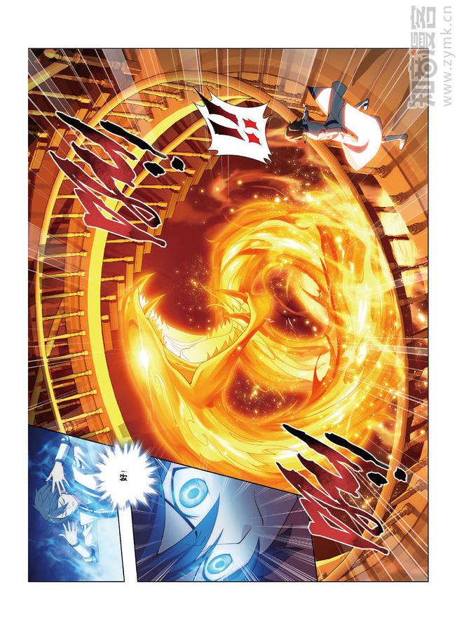 Comic Book Images