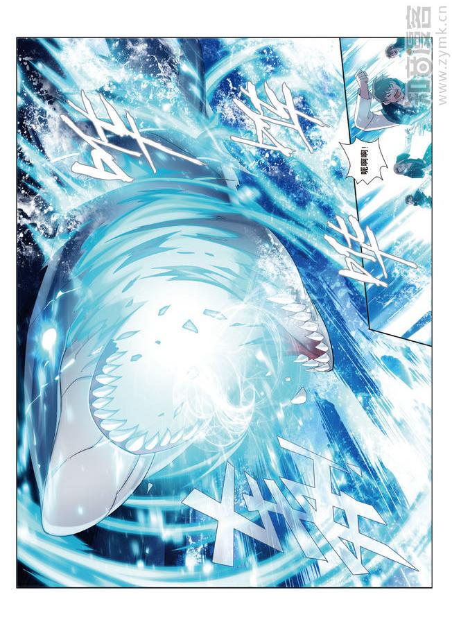 Comic Book Images