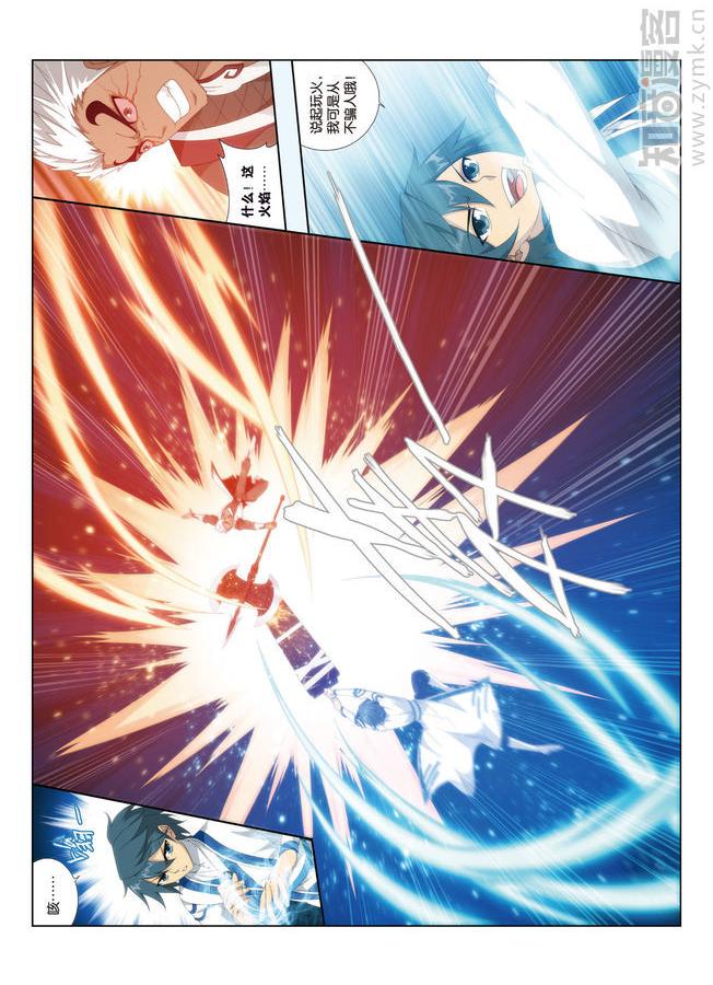 Comic Book Images