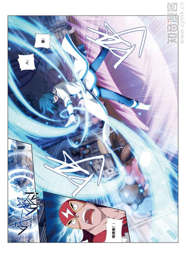 Comic Book Images
