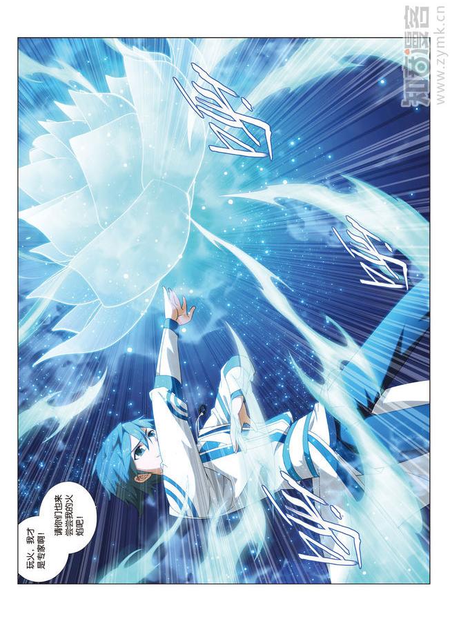 Comic Book Images