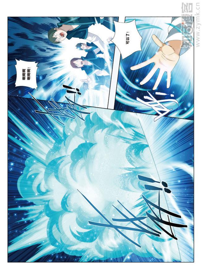 Comic Book Images