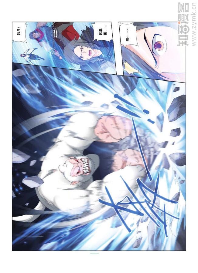 Comic Book Images