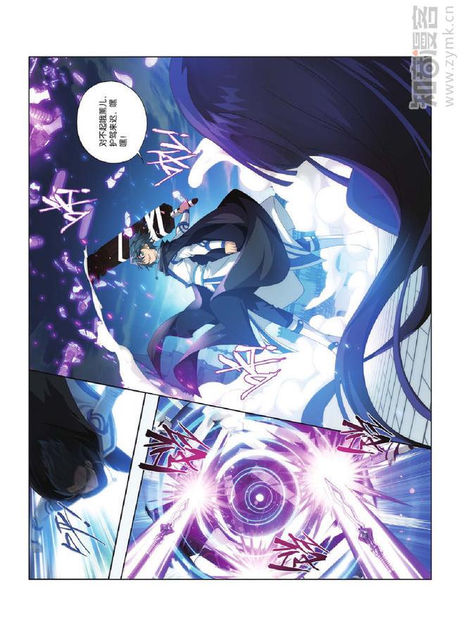 Comic Book Images