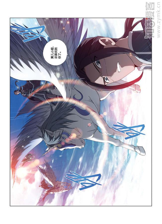 Comic Book Images