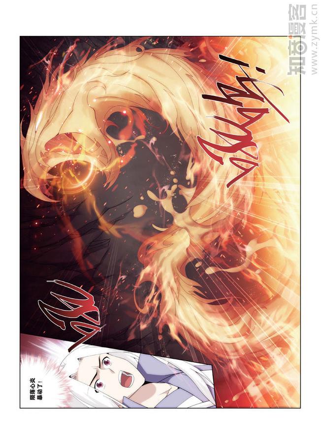 Comic Book Images