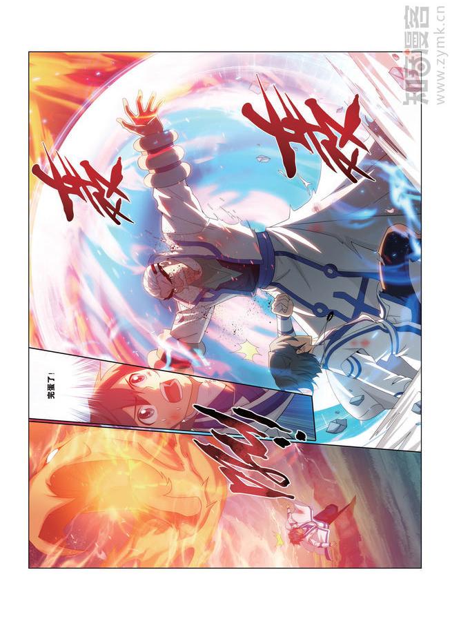 Comic Book Images
