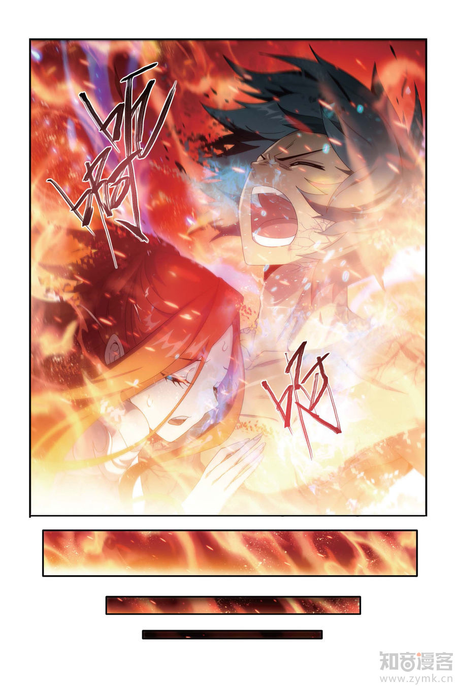 Comic Book Images