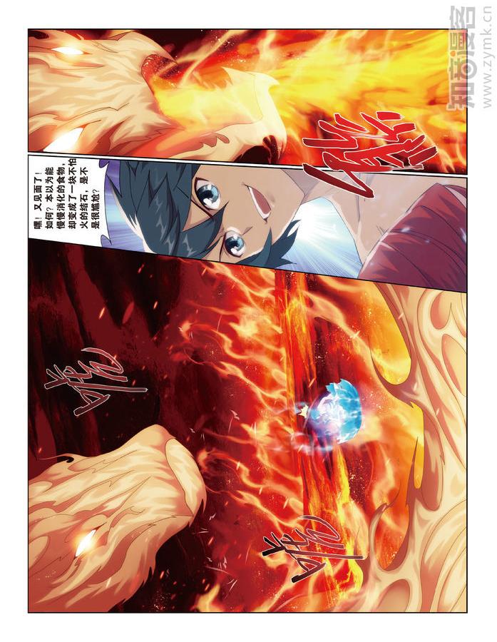 Comic Book Images