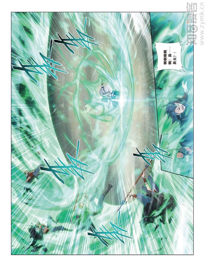 Comic Book Images